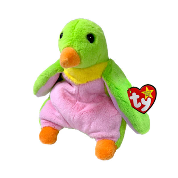 TY Beanie Baby - GUS the Green Penguin (8 inch): BBToyStore.com - Toys ...