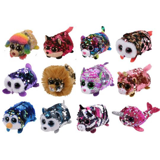TY Beanie Boos - Teeny Tys Stackable 