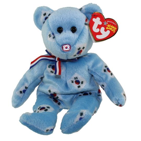 TY Beanie Baby - RED, WHITE & BLUE the Bear (8.5 inch): BBToyStore