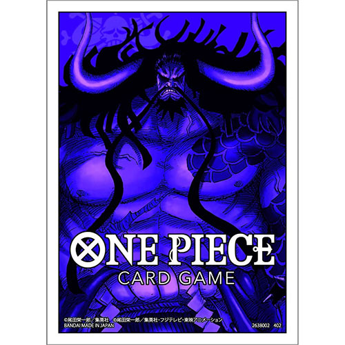 Bandai One Piece Trading Card Supplies - Deck Protectors - KAIDOU (Purple)(70 Sleeves)