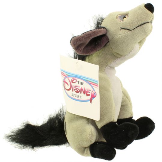 fao schwarz lion plush