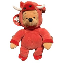 Disney Bean Bag Plush - CHINESE BOAR POOH (Winnie the Pooh)(8 inch)