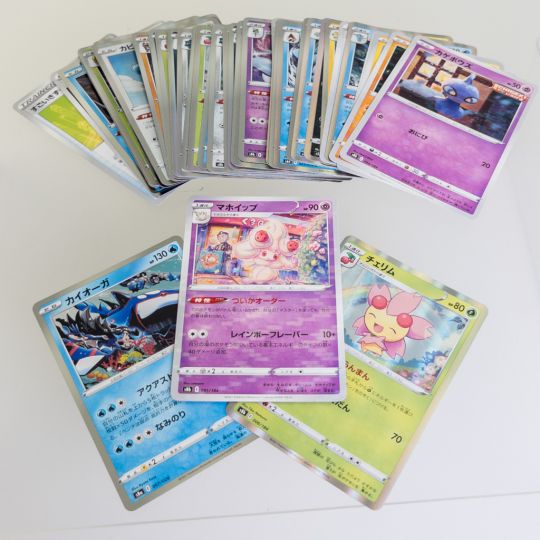 Pokémon Holo on sale Lot