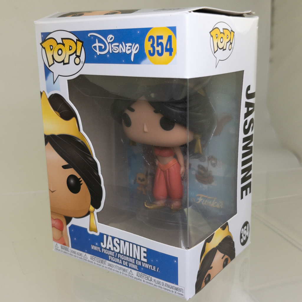 Funko POP! Disney - Aladdin Vinyl Figure - JASMINE (Red) #354 *NON-MINT ...