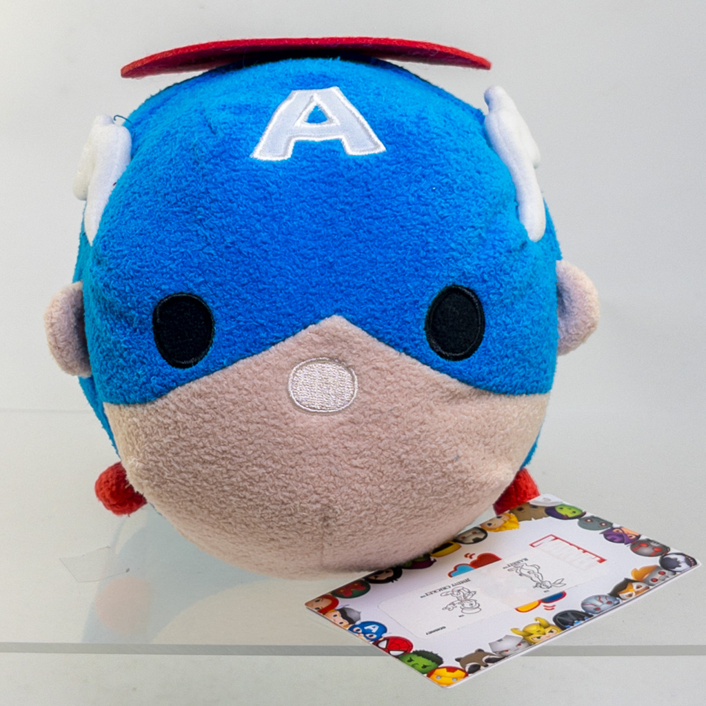 Disney Tsum Tsum Plush - Marvel - CAPTAIN AMERICA (11 inch) *NON-MINT*