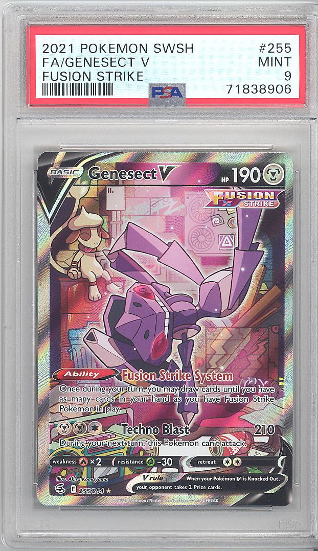 Genesect V CGC 9 (5119) 255/264 - Pokemon Graded Cards » Fusion