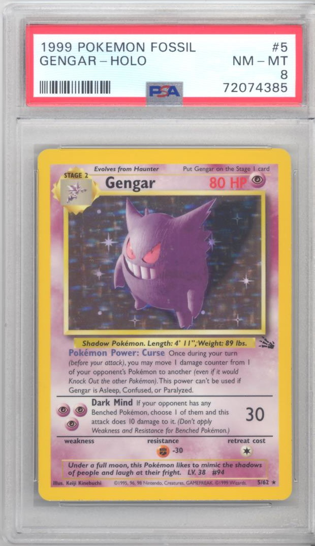 Gengar outlet #5 Holo