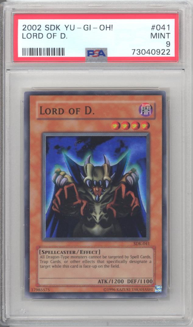 PSA 9 - Yu-Gi-Oh Card - SKE-041 - SHADOW SPELL (super rare holo) - MINT