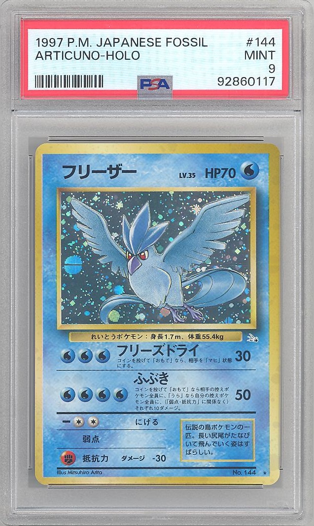 Shops Articuno Fossil Holo Japanese