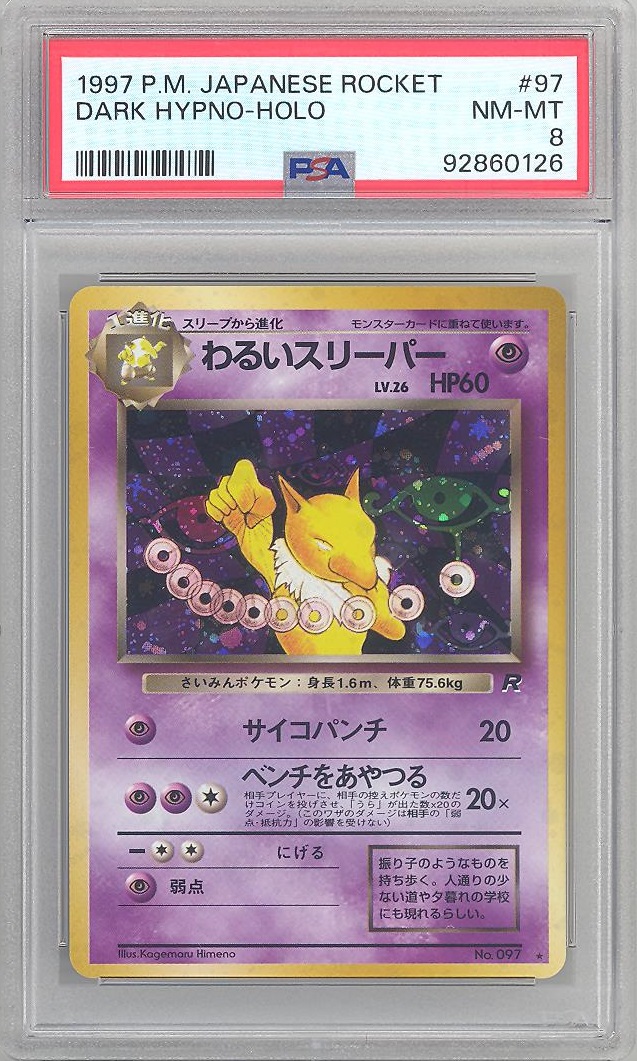 Pokemon Vintage Holo PSA store Mint Dark Hypno