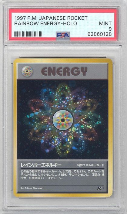 PSA 9 - Pokemon Japanese Card - Team Rocket - RAINBOW ENERGY (holo) - MINT