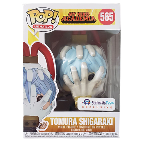 Galactic toys 2024 tomura shigaraki