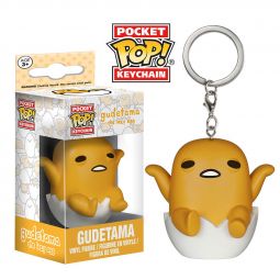 gudetama funko pop keychain