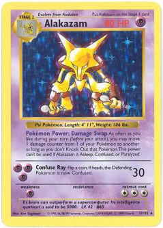 Pokemon Card - Base 1/102 - ALAKAZAM (holo-foil) *Shadowless*