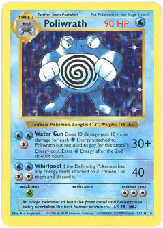 Pokemon Card - Base 13/102 - POLIWRATH (holo-foil) *Shadowless*