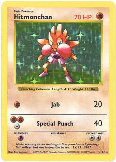 Pokemon Card - Base 7/102 - HITMONCHAN (holo-foil) **Shadowless** *Played*