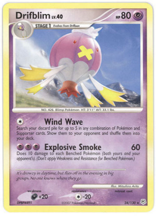 Pokemon Card - Diamond & Pearl 24/130 - DRIFBLIM (rare): BBToyStore.com ...