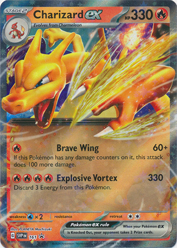 Cheapest Charizard promo