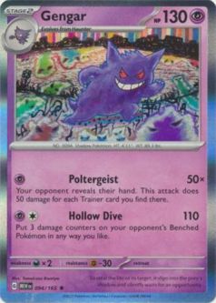 Pokemon Card - Scarlet & Violet 151 - 094/165 GENGAR (holo-foil)