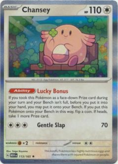 Pokemon Card - Scarlet & Violet 151 - 113/165 CHANSEY (holo-foil)