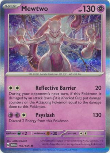 Pokemon Collection Secret Rares Plasma Blast Boundaries Crossed Mewtwo online