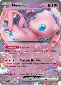 Pokemon Card - Scarlet & Violet 151 151/165 - MEW EX (Double Rare)