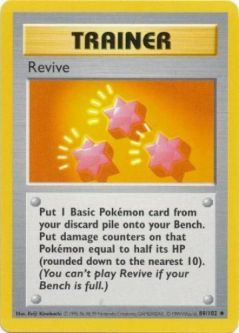 Pokemon Card - Base 89/102 - REVIVE (uncommon) [Shadowless] *Played*