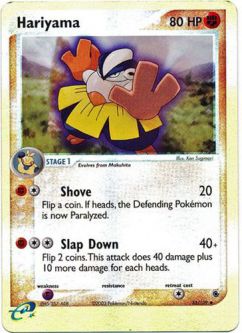 Pokemon Card - Ruby & Sapphire 33/109 - HARIYAMA (reverse holo)