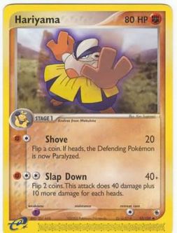 Pokemon Card - Ruby & Sapphire 33/109 - HARIYAMA (uncommon)