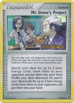 Pokemon Card - Dragon Frontiers 77/101 - MR. STONE'S PROJECT (reverse holo)