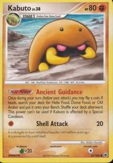 Pokemon Card - D&P: Majestic Dawn 67/100 - KABUTO (uncommon)