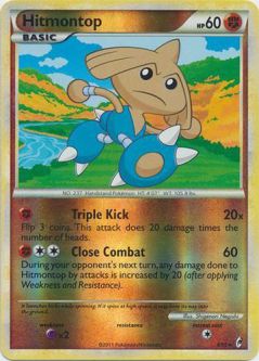 Pokemon Card - Call of Legends 8/95 - HITMONTOP (reverse holo)