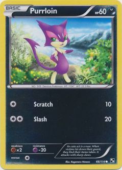 Pokemon Card - Black & White 66/114 - PURRLOIN (reverse holo)