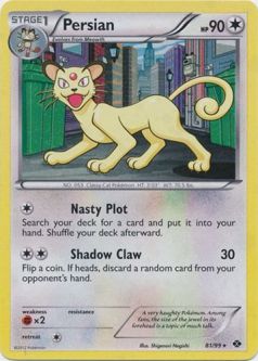 Pokemon Card - B&W: Next Destinies 81/99 - PERSIAN (holo-foil promo)