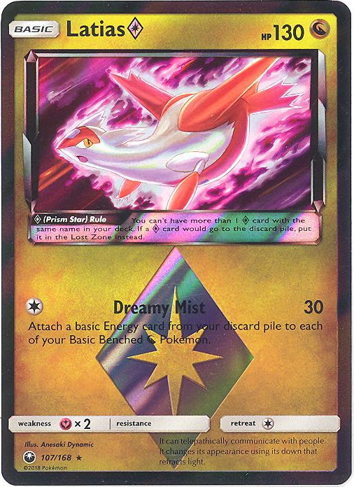 Pokemon Card - S&M: Celestial Storm 107/168 - LATIAS (holo-foil)