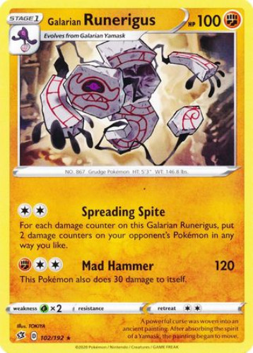 MAD AL - Pokemon Platinum Arceus Booster Box - Card Games » Pokemon