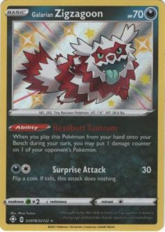 Pokemon Card - Shining Fates SV078/SV122 - GALARIAN ZIGZAGOON (shiny holo rare)