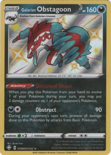 Pokemon Card - Shining Fates SV080/SV122 - GALARIAN OBSTAGOON (shiny holo rare)