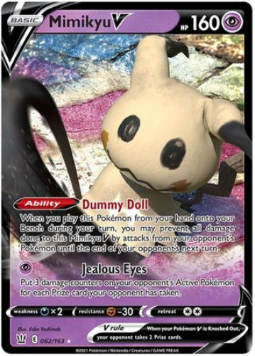 Pokemon Card - S&S: Battle Styles 062/163 - MIMIKYU V (ultra rare holo)