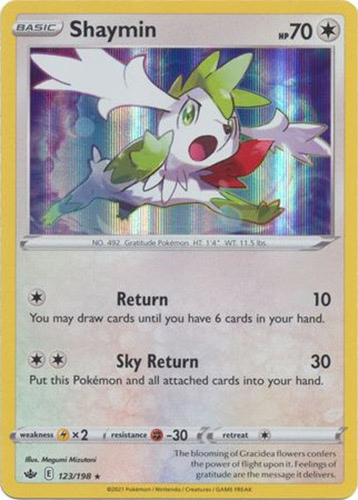 Shaymin - Sun & Moon: Ultra Prism - Pokemon