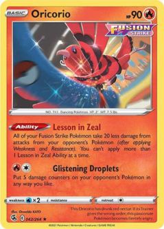 Pokemon Card - S&S: Fusion Strike 042/264 - ORICORIO (rare)