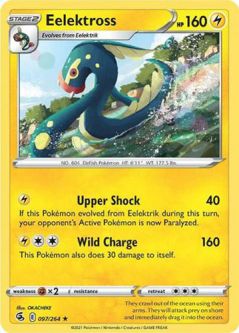 Pokemon Card - S&S: Fusion Strike 097/264 - EELEKTROSS (rare)