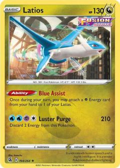 Pokemon Card - S&S: Fusion Strike 194/264 - LATIOS (rare)