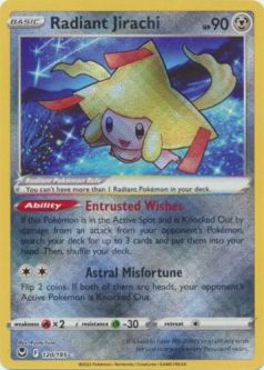 Pokemon Card - S&S: Silver Tempest 120/195 - RADIANT JIRACHI (radiant rare)