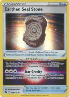 Pokemon Card - S&S: Silver Tempest 154/195 - EARTHEN SEAL STONE (holo-foil)