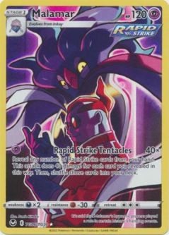 Pokemon Card - S&S: Silver Tempest TG06/TG30 - MALAMAR (holo-foil)