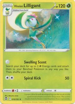 Pokemon Card - S&S: Silver Tempest 010/195 - HISUIAN LILLIGANT (rare)