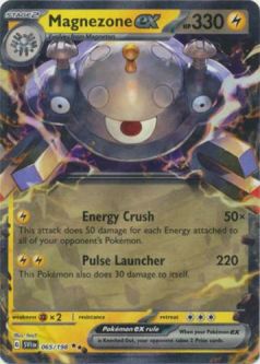 Pokemon Card - Scarlet & Violet 065/198 - MAGNEZONE EX (holo-foil)