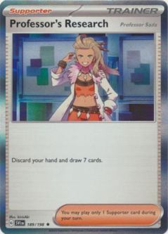 Pokemon Card - Scarlet & Violet 189/198 - PROFESSOR'S RESEARCH [Professor Sada](holo-foil)