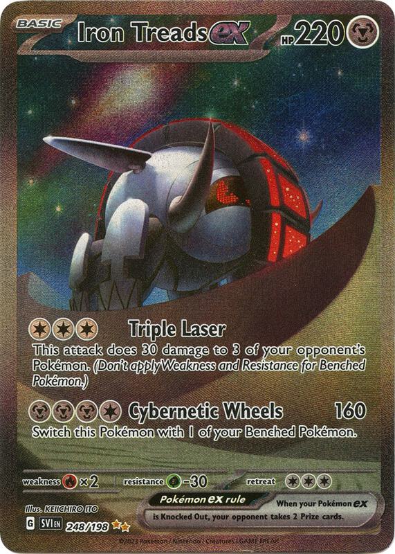 Pokemon Card - Scarlet & Violet 248/198 - IRON TREADS EX (special illustration rare)